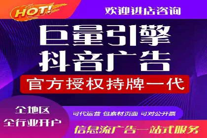 初探网络推广开户：多角度案例剖析
