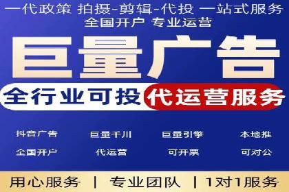 行业领先企业如何运用百度SEM推广提升品牌影响力？